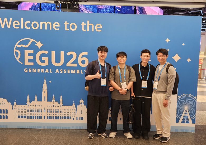26.05. 03 EGU
